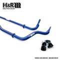 H&R Stabilisatorsatz passend für BMW F8X M-Modelle