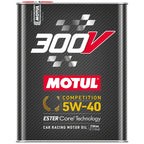 Ölwechsel Service Set passend für BMW M2 M3 M4 S55 / N55 Motoren - 4x2L MOTUL 300V Competition 5W40 (OPF) - Service